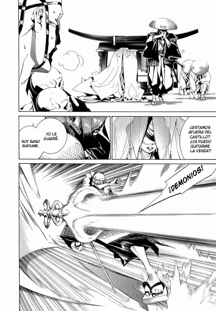 Read Tenjou Tenge ES Manga Online