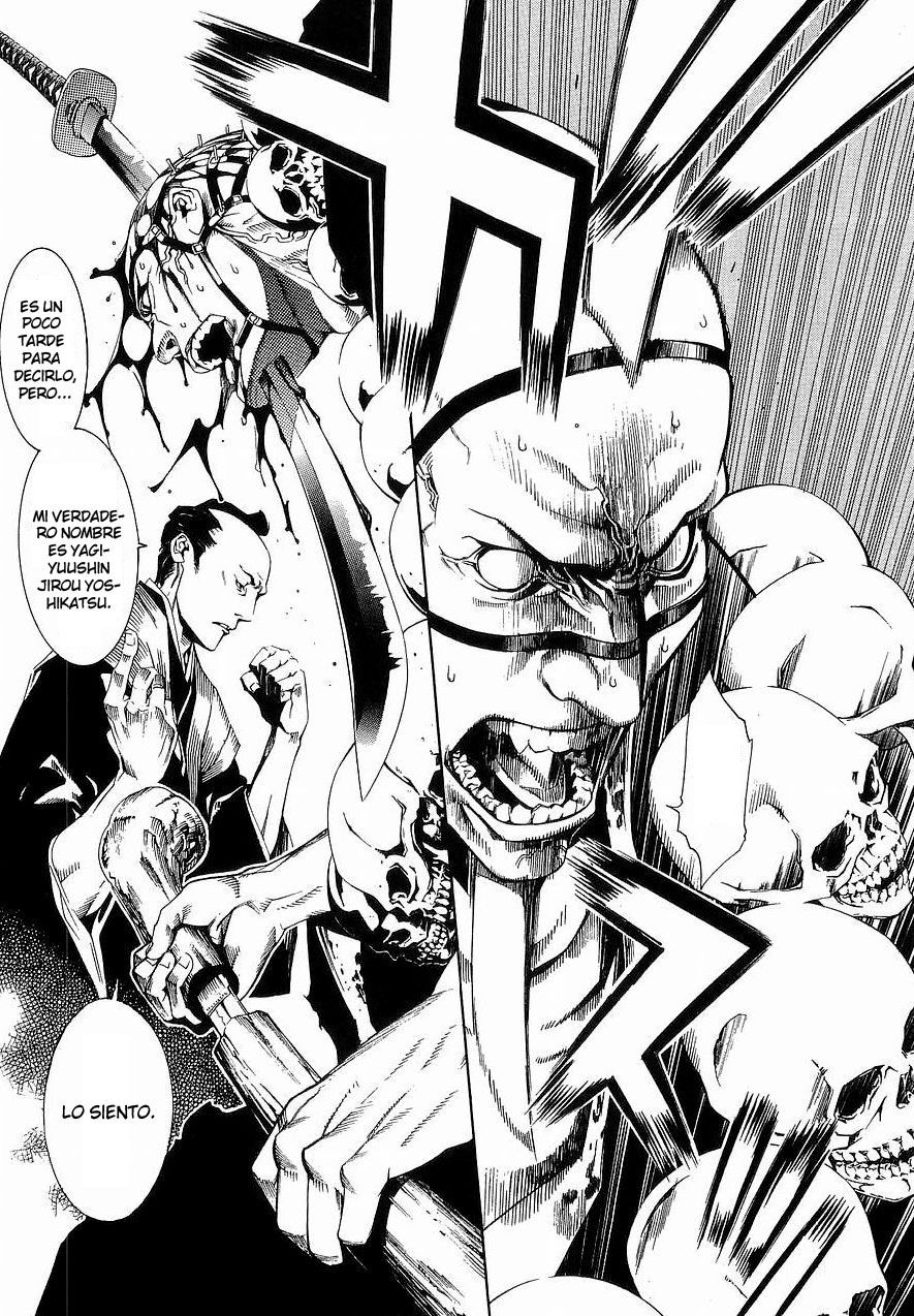 Read Tenjou Tenge ES Manga Online