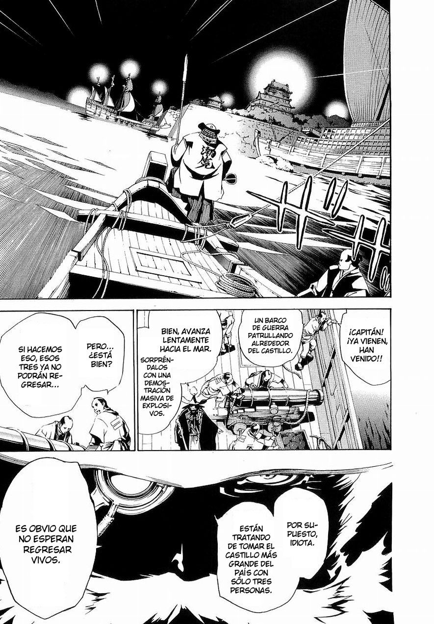Read Tenjou Tenge ES Manga Online