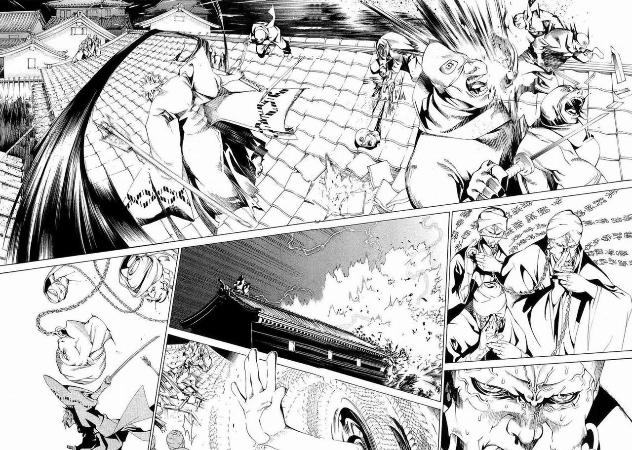 Read Tenjou Tenge ES Manga Online