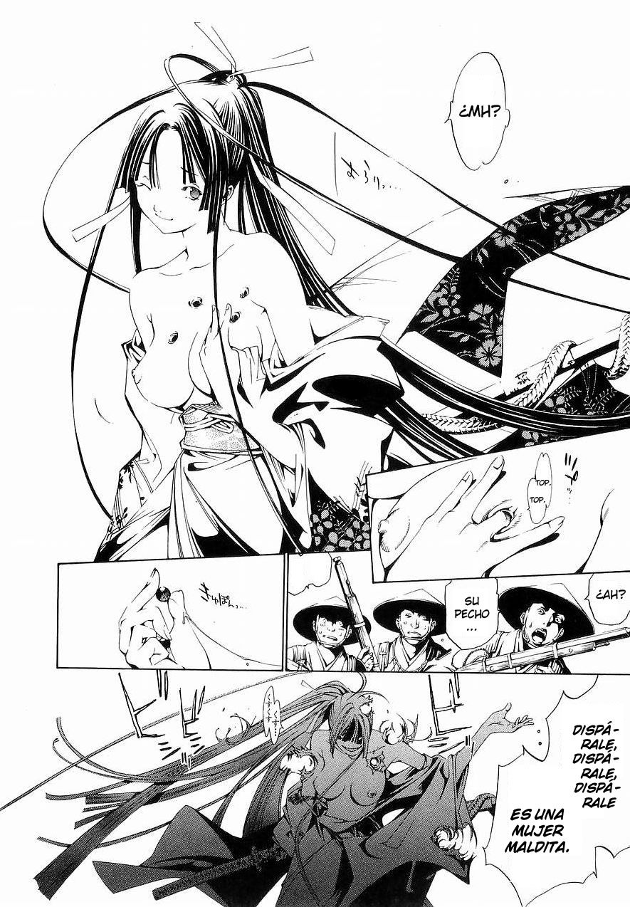 Read Tenjou Tenge ES Manga Online