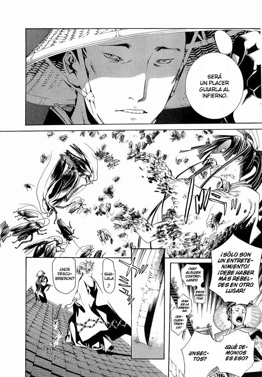Read Tenjou Tenge ES Manga Online