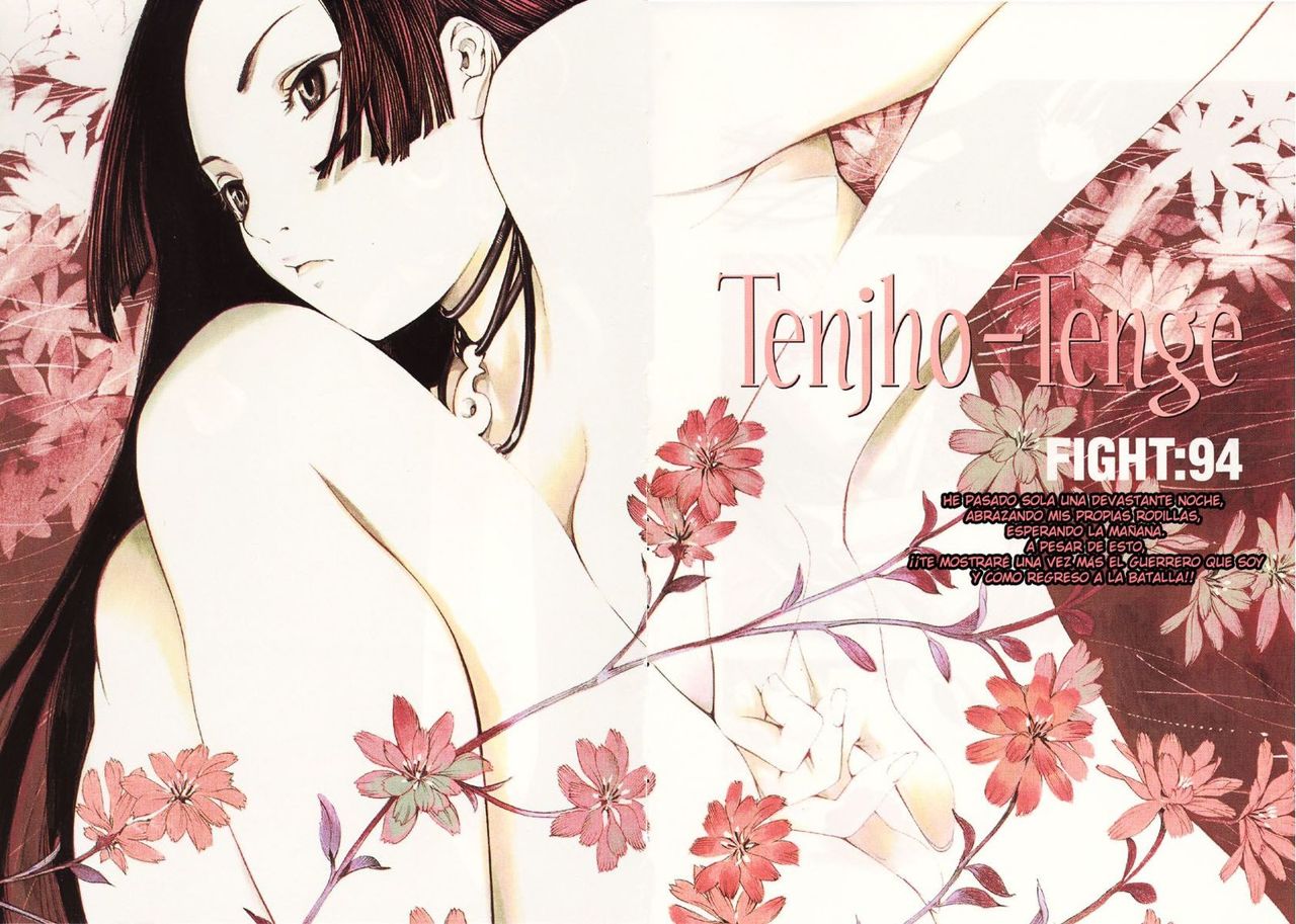 Read Tenjou Tenge ES Manga Online