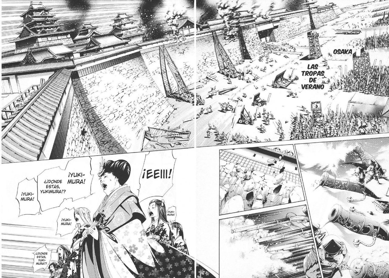 Read Tenjou Tenge ES Manga Online