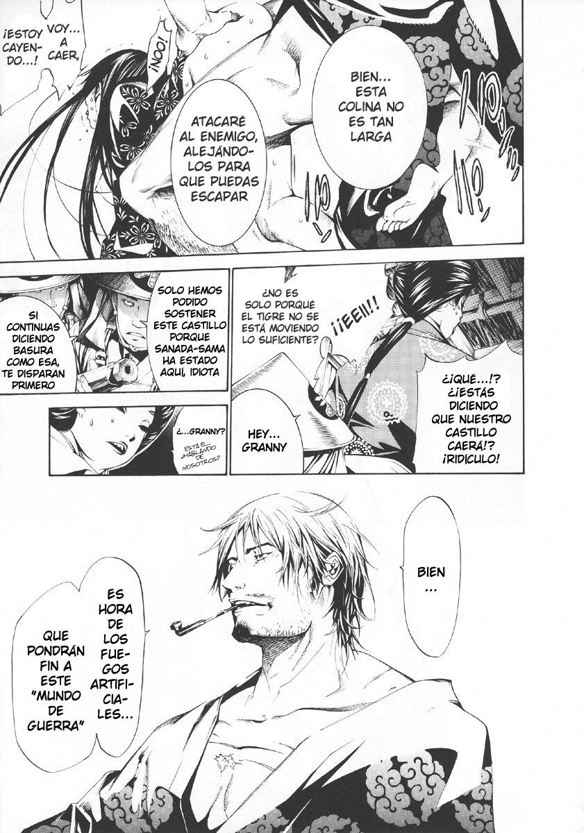 Read Tenjou Tenge ES Manga Online