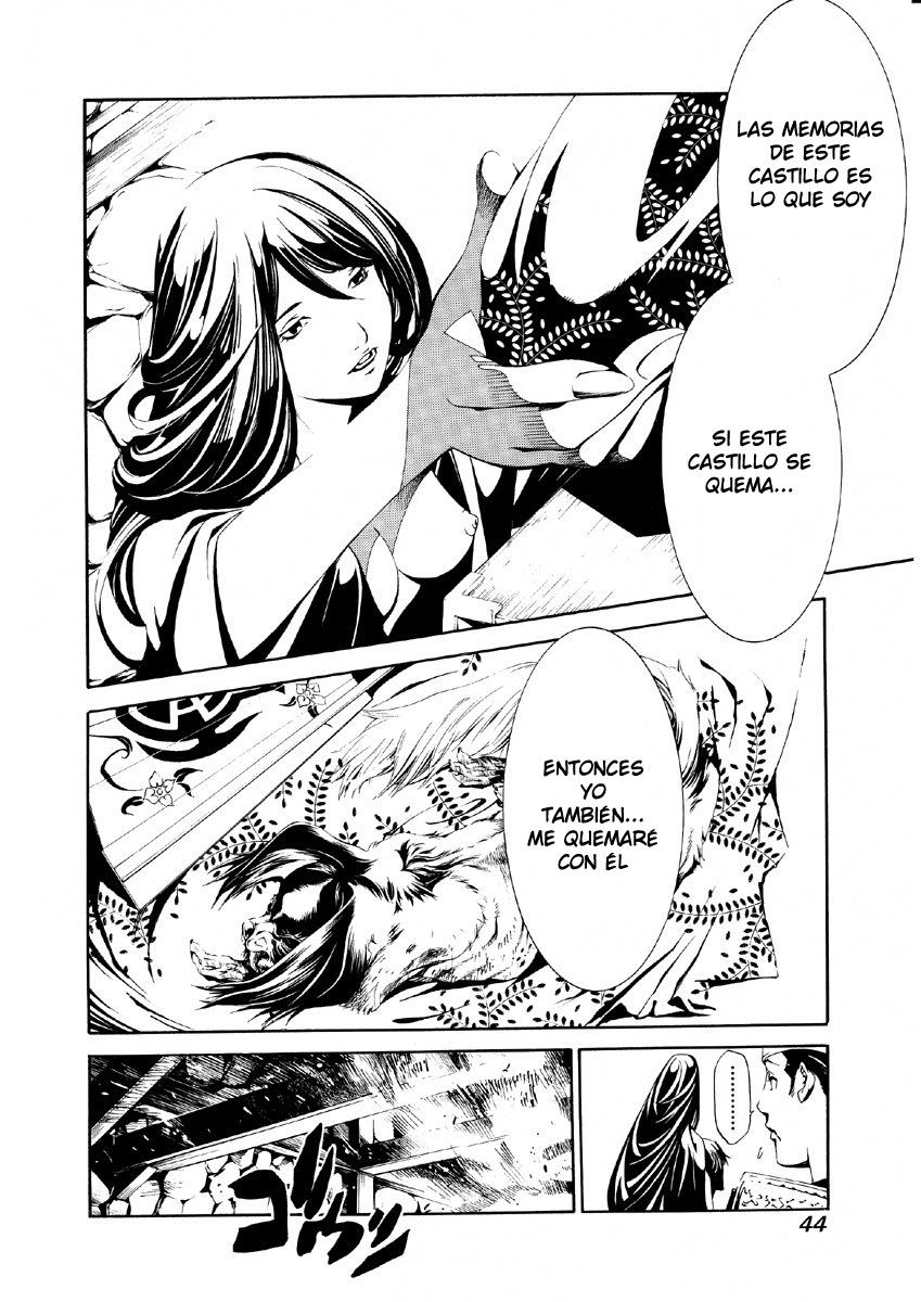 Read Tenjou Tenge ES Manga Online
