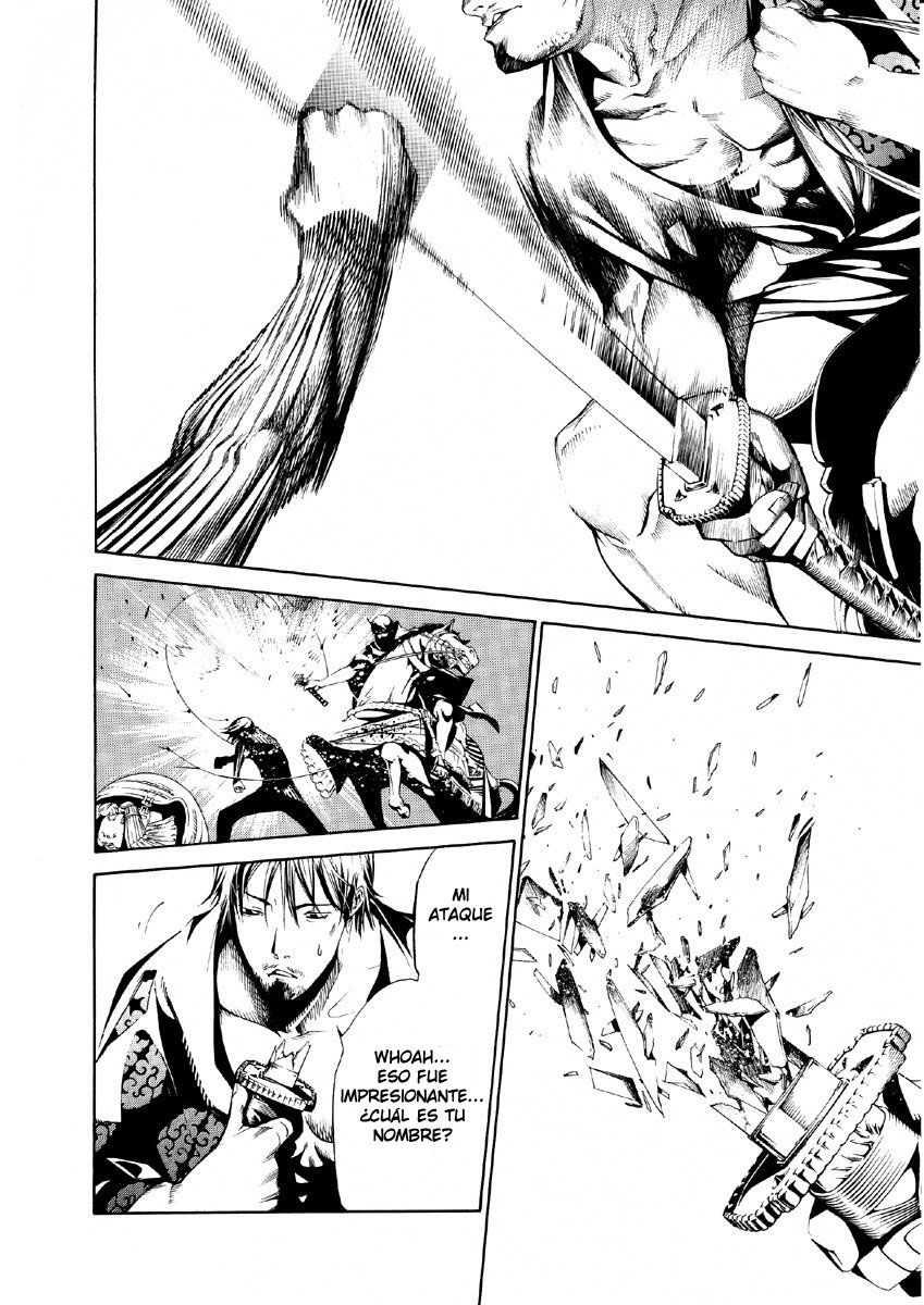 Read Tenjou Tenge ES Manga Online