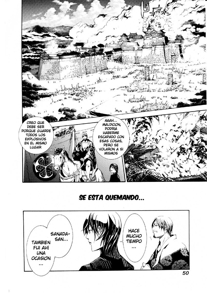 Read Tenjou Tenge ES Manga Online
