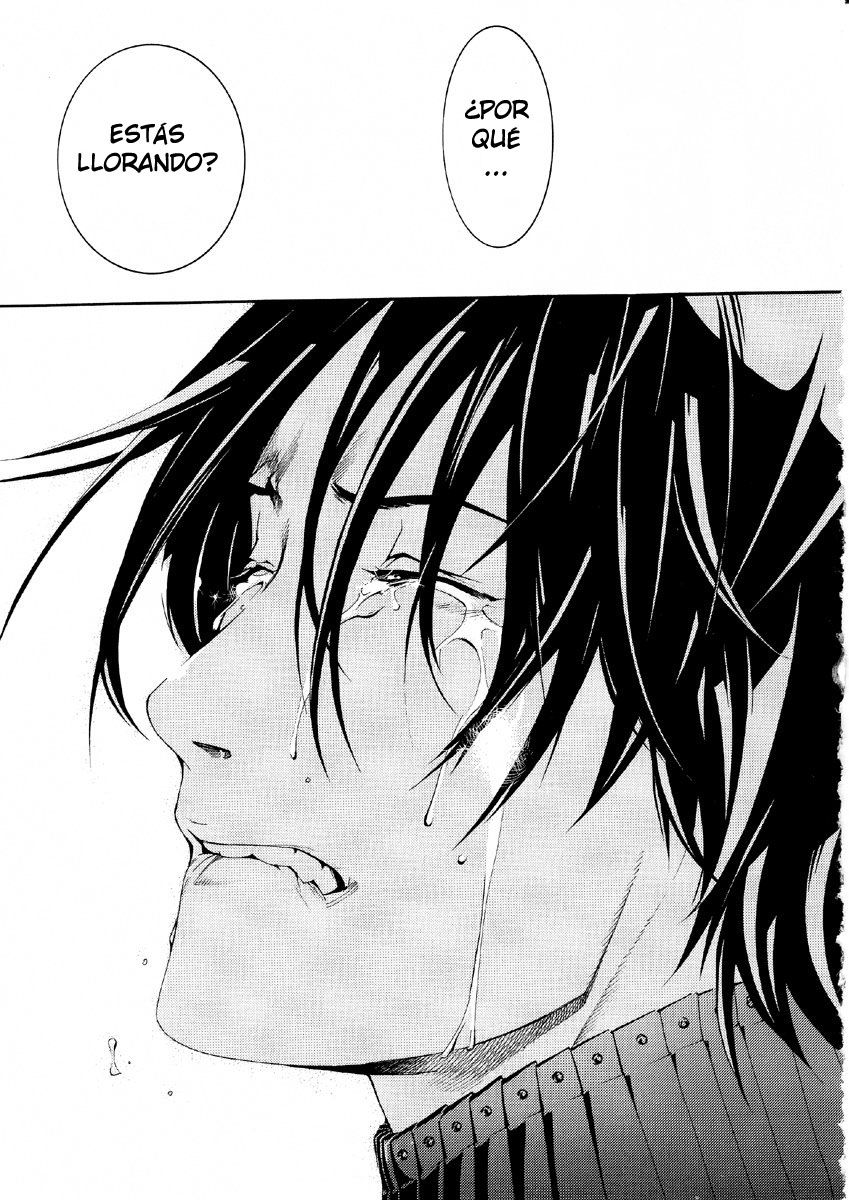 Read Tenjou Tenge ES Manga Online