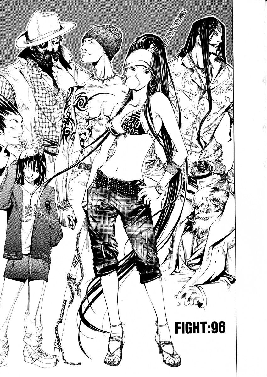 Read Tenjou Tenge ES Manga Online