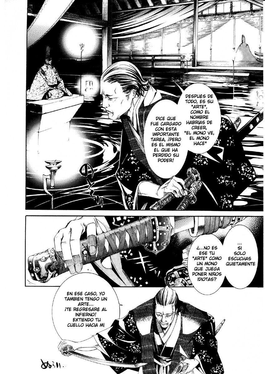 Read Tenjou Tenge ES Manga Online