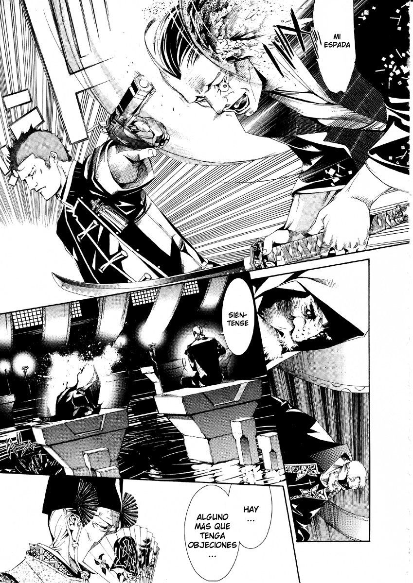 Read Tenjou Tenge ES Manga Online