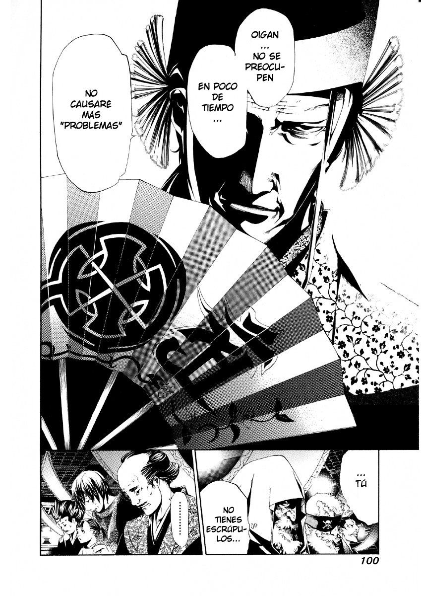 Read Tenjou Tenge ES Manga Online