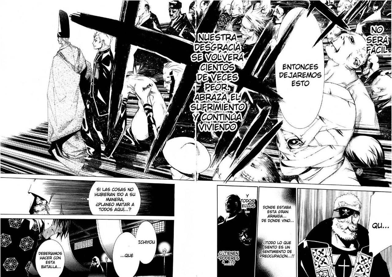 Read Tenjou Tenge ES Manga Online