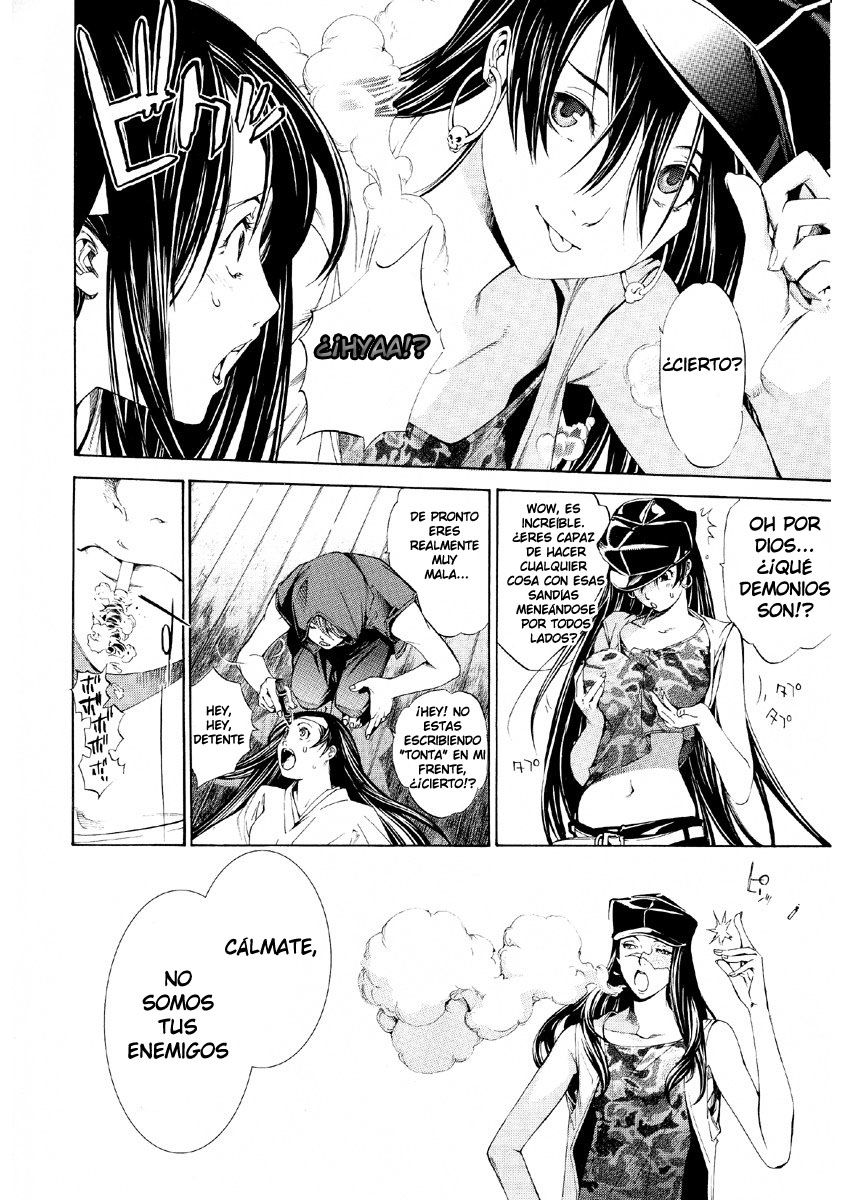 Read Tenjou Tenge ES Manga Online