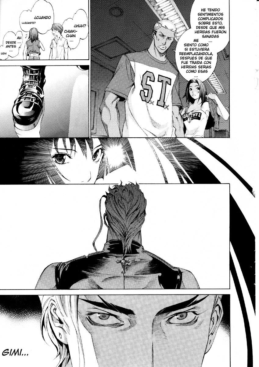 Read Tenjou Tenge ES Manga Online