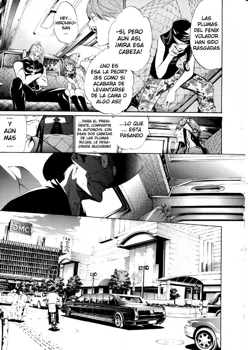 Read Tenjou Tenge ES Manga Online