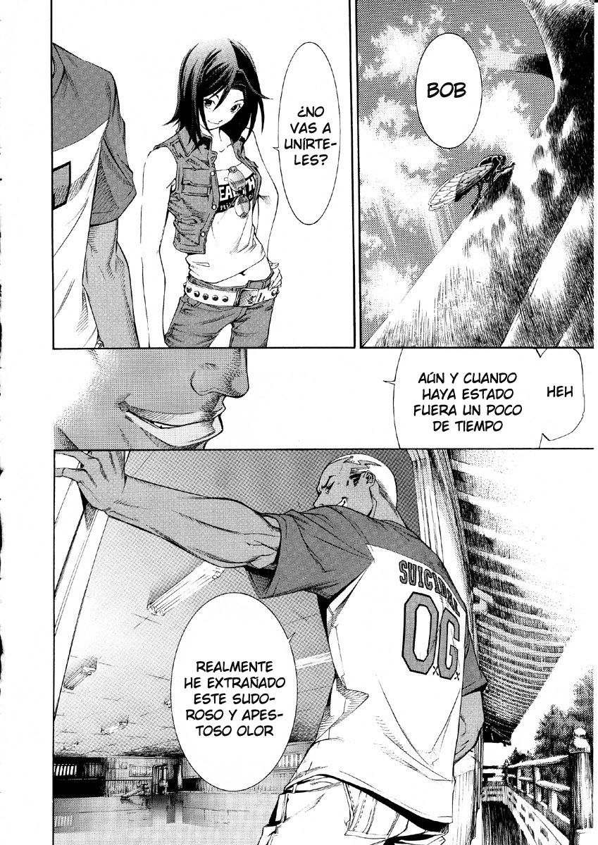 Read Tenjou Tenge ES Manga Online