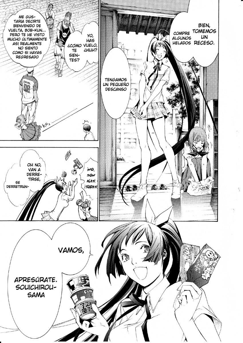 Read Tenjou Tenge ES Manga Online