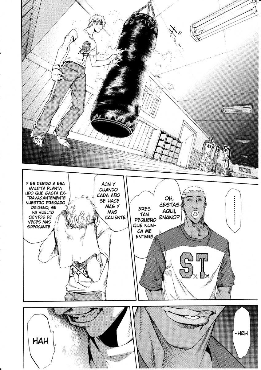 Read Tenjou Tenge ES Manga Online
