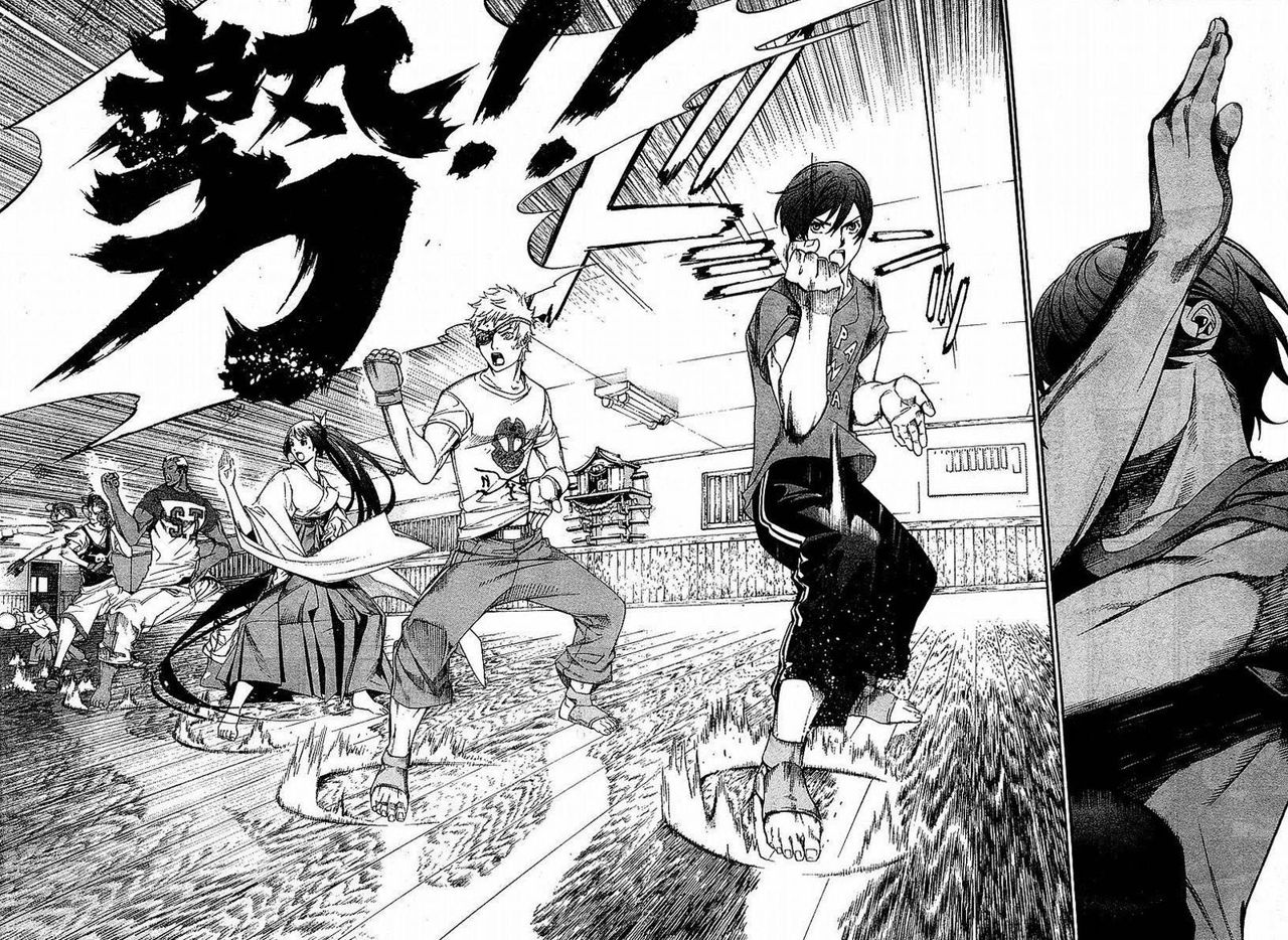 Read Tenjou Tenge ES Manga Online
