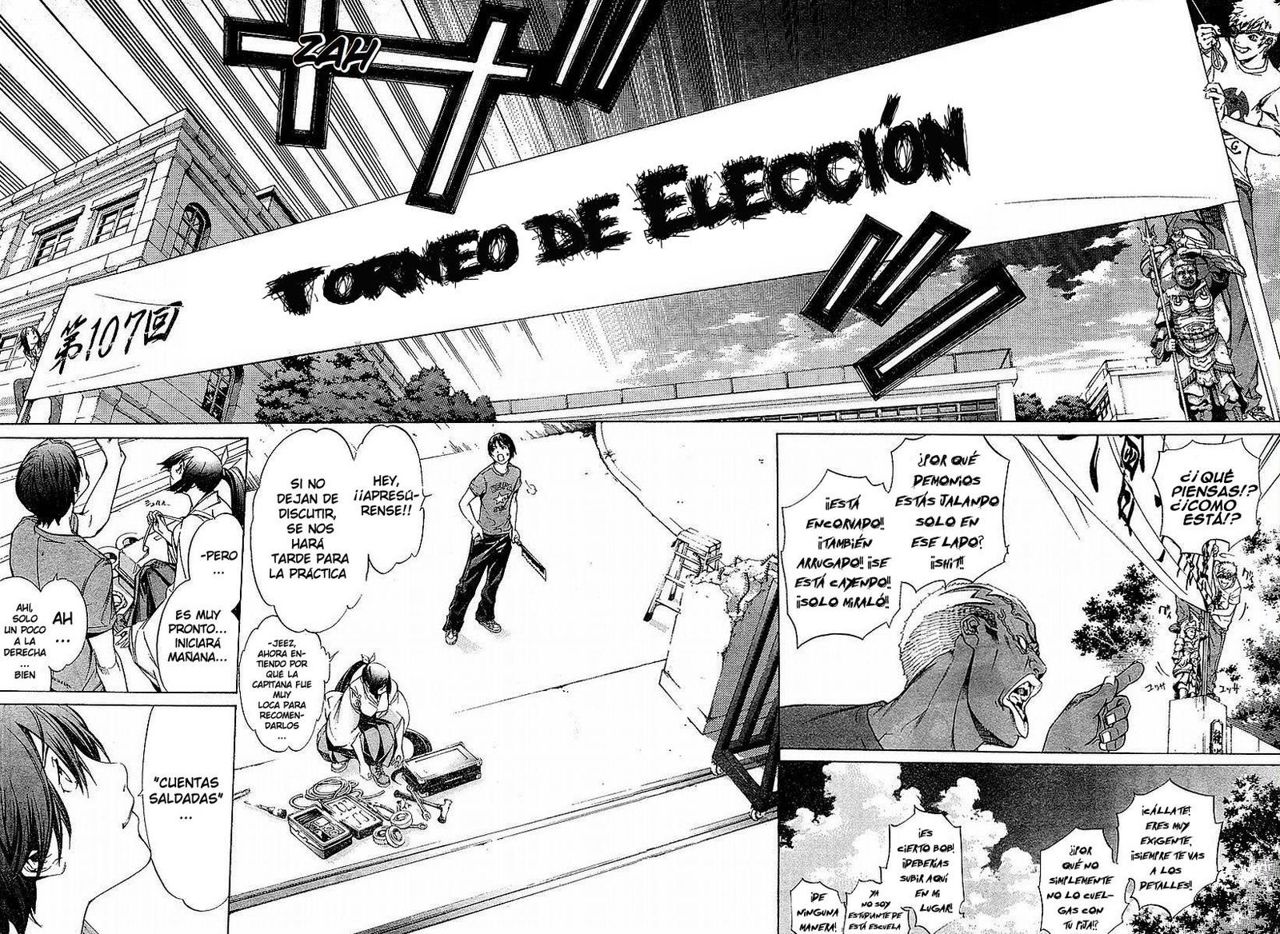 Read Tenjou Tenge ES Manga Online