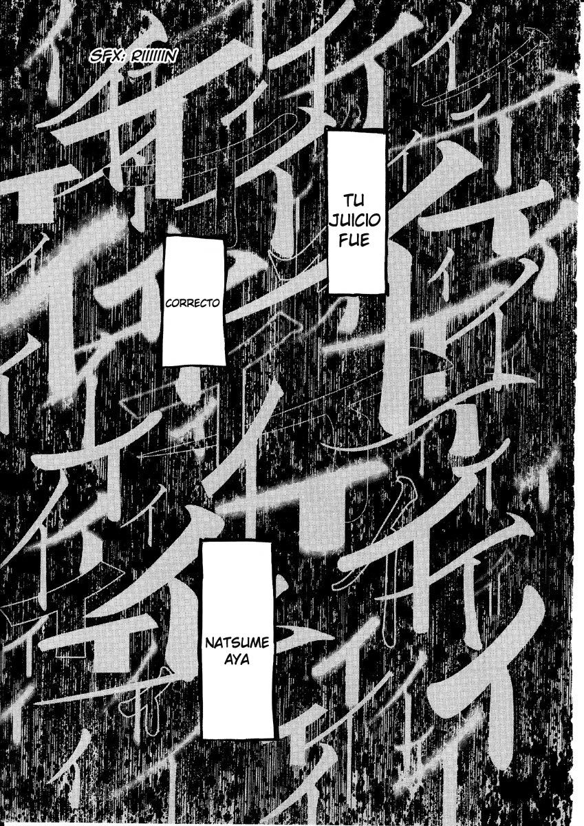 Read Tenjou Tenge ES Manga Online