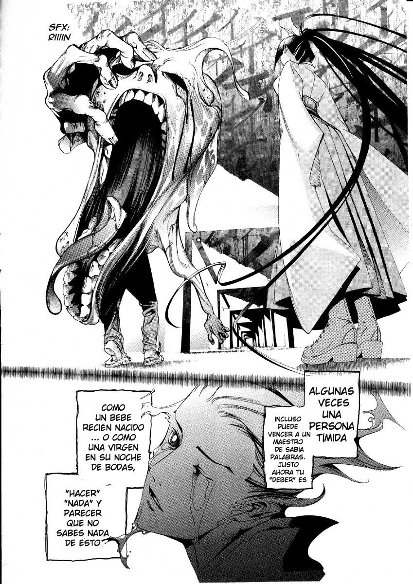 Read Tenjou Tenge ES Manga Online