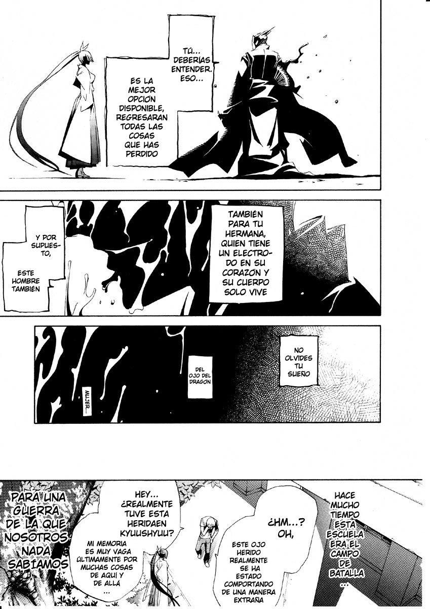 Read Tenjou Tenge ES Manga Online
