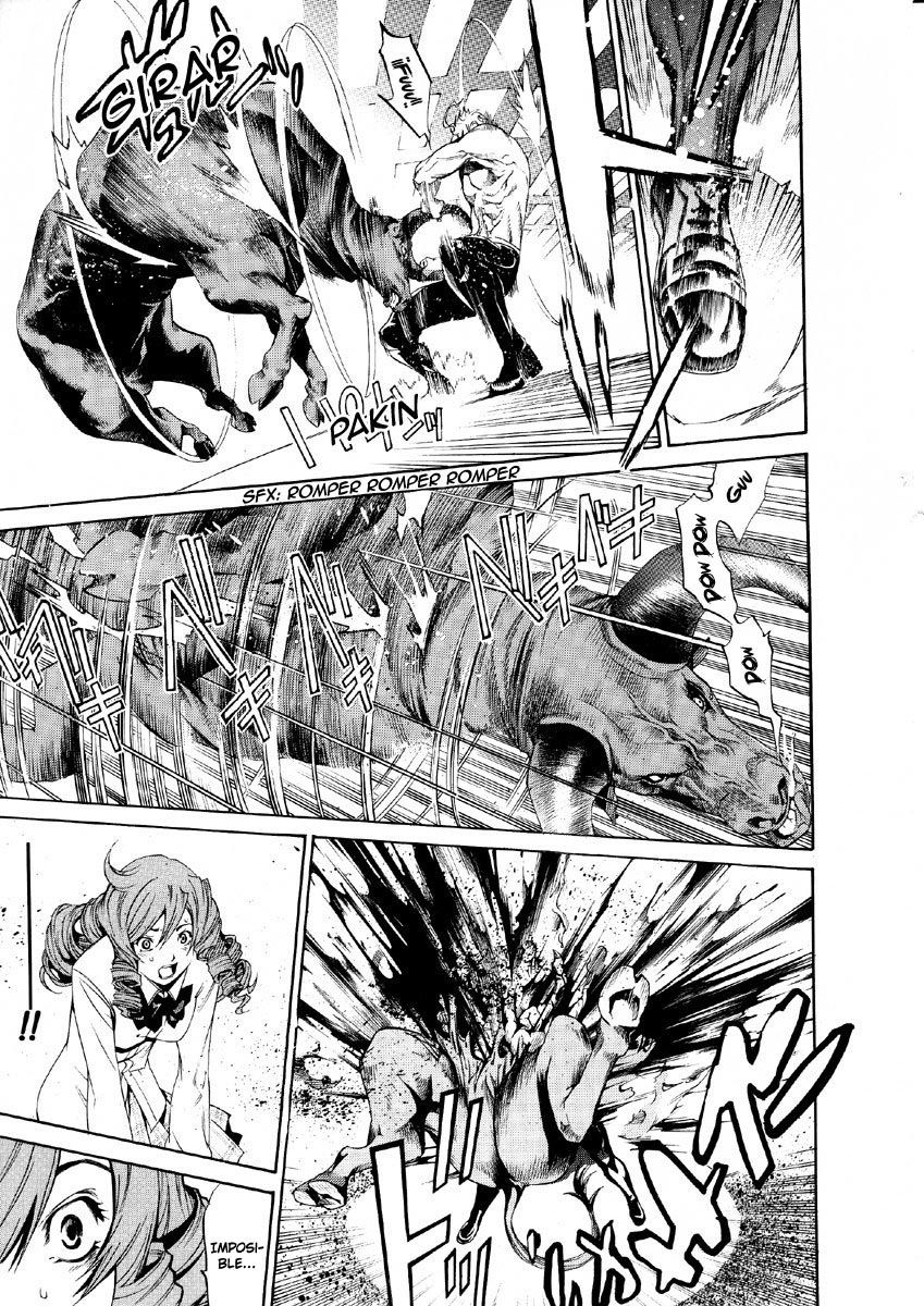 Read Tenjou Tenge ES Manga Online