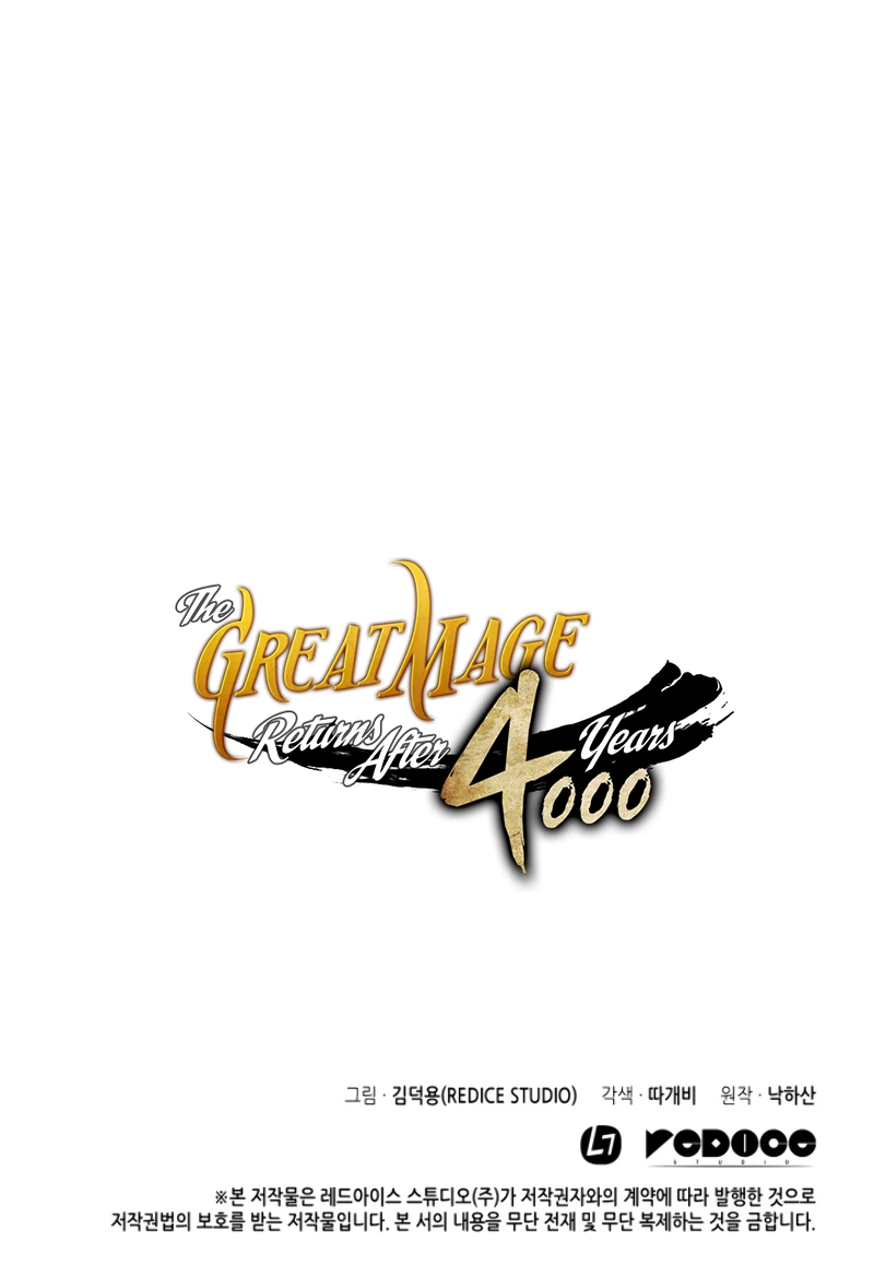 Read The Great Mage Returns After 4000 Years ES Manga Online