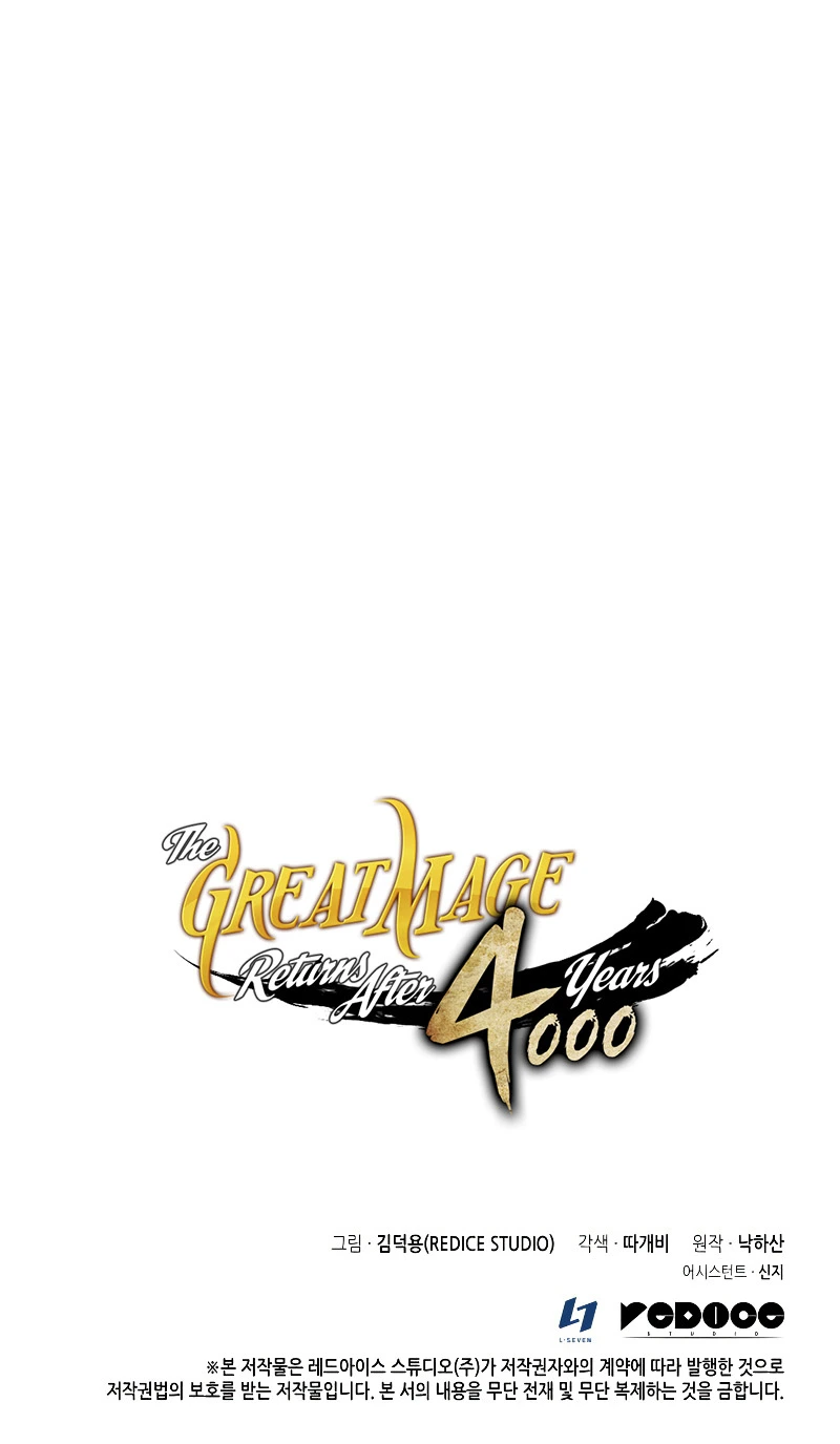 Read The Great Mage Returns After 4000 Years ES Manga Online