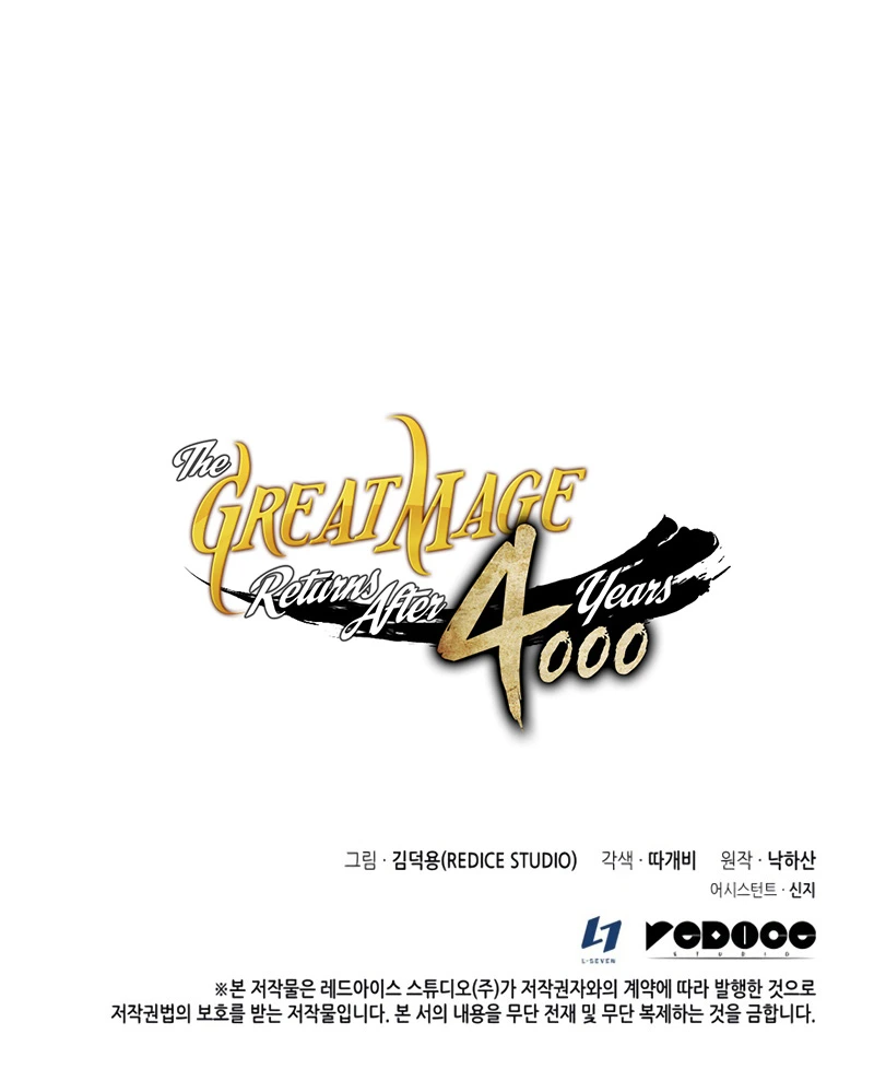 Read The Great Mage Returns After 4000 Years ES Manga Online
