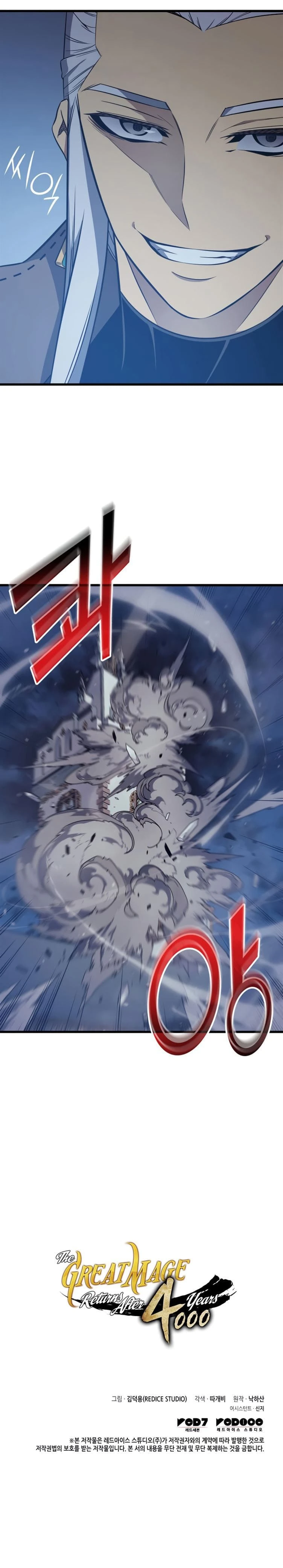 Read The Great Mage Returns After 4000 Years ES Manga Online