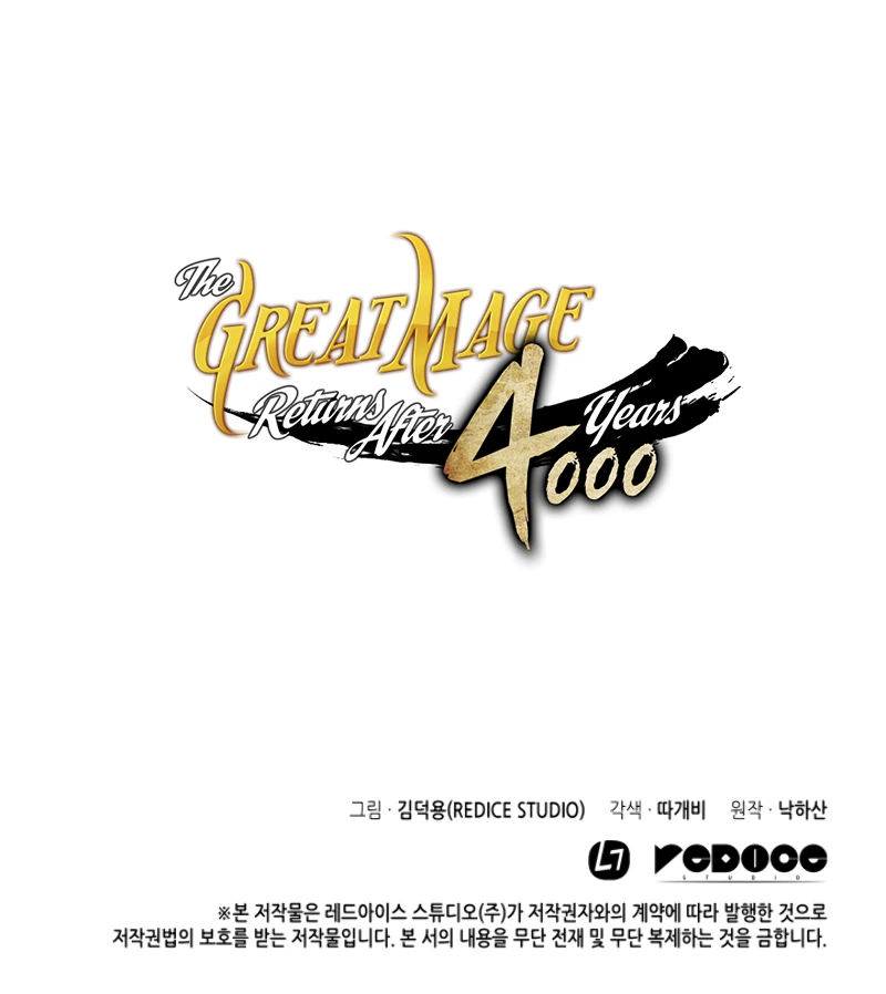 Read The Great Mage Returns After 4000 Years ES Manga Online