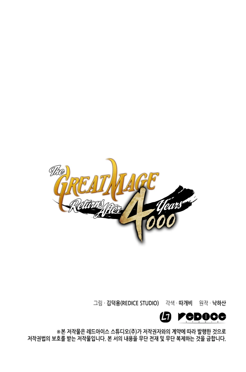 Read The Great Mage Returns After 4000 Years ES Manga Online