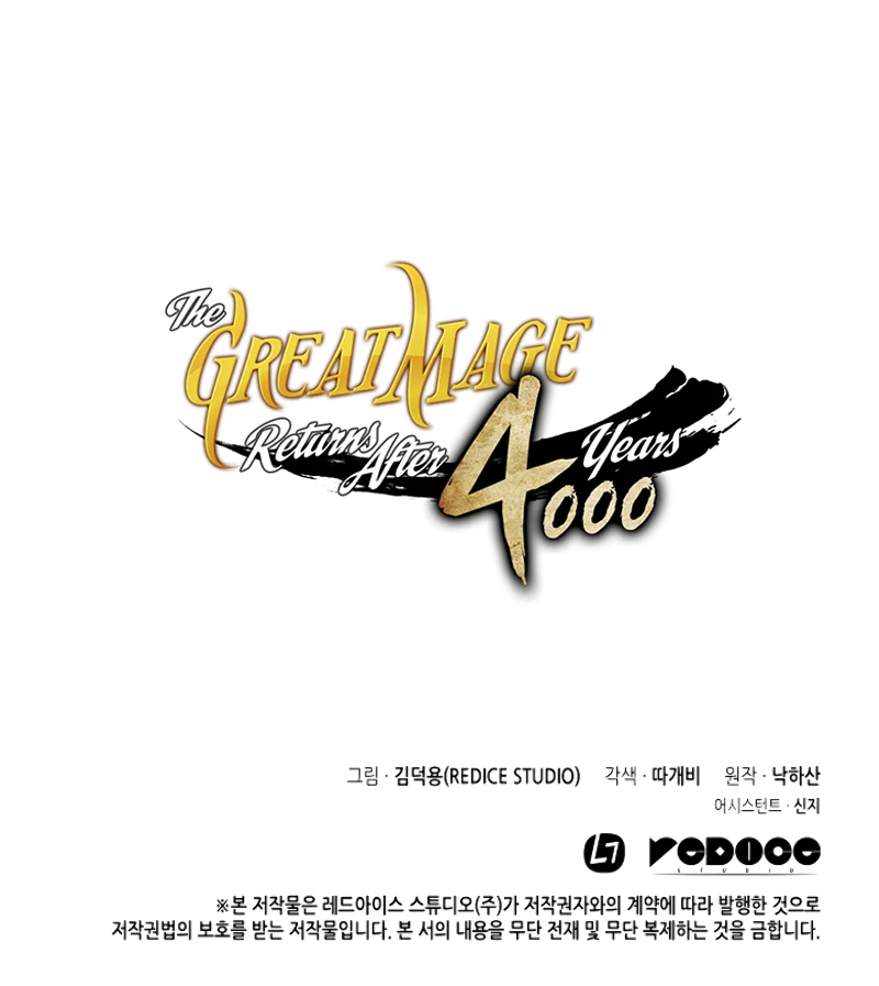 Read The Great Mage Returns After 4000 Years ES Manga Online