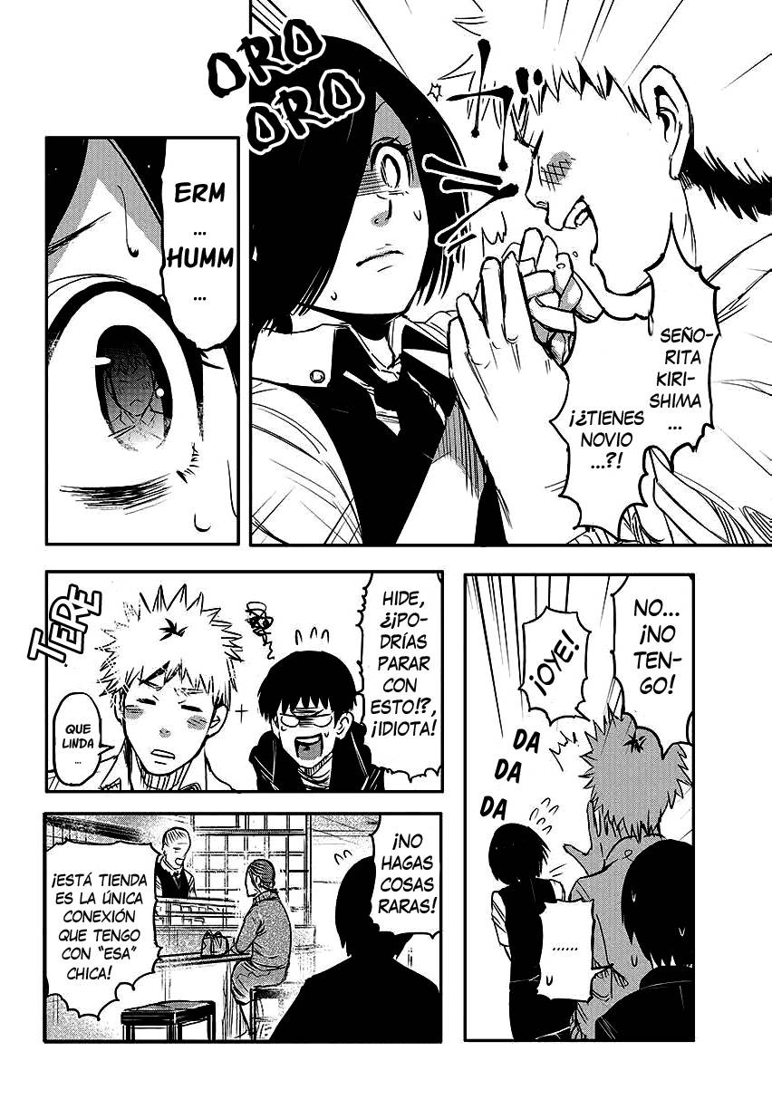 Read Tokyo Ghoul ES Manga Online