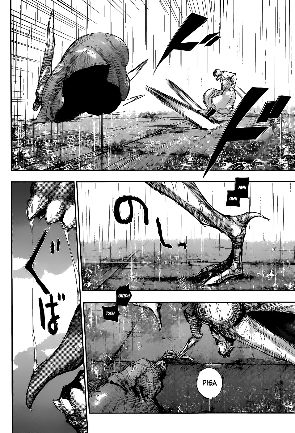 Read Tokyo Ghoul ES Manga Online
