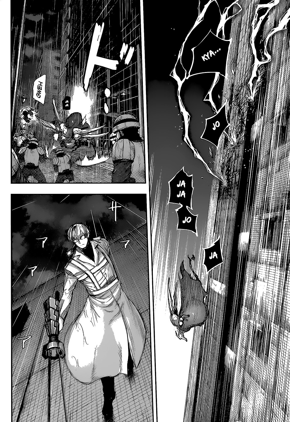 Read Tokyo Ghoul ES Manga Online