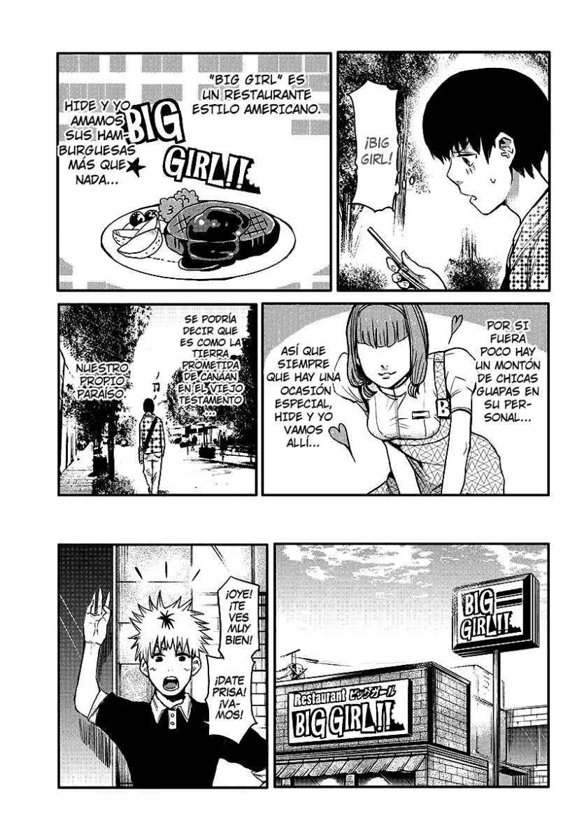 Read Tokyo Ghoul ES Manga Online