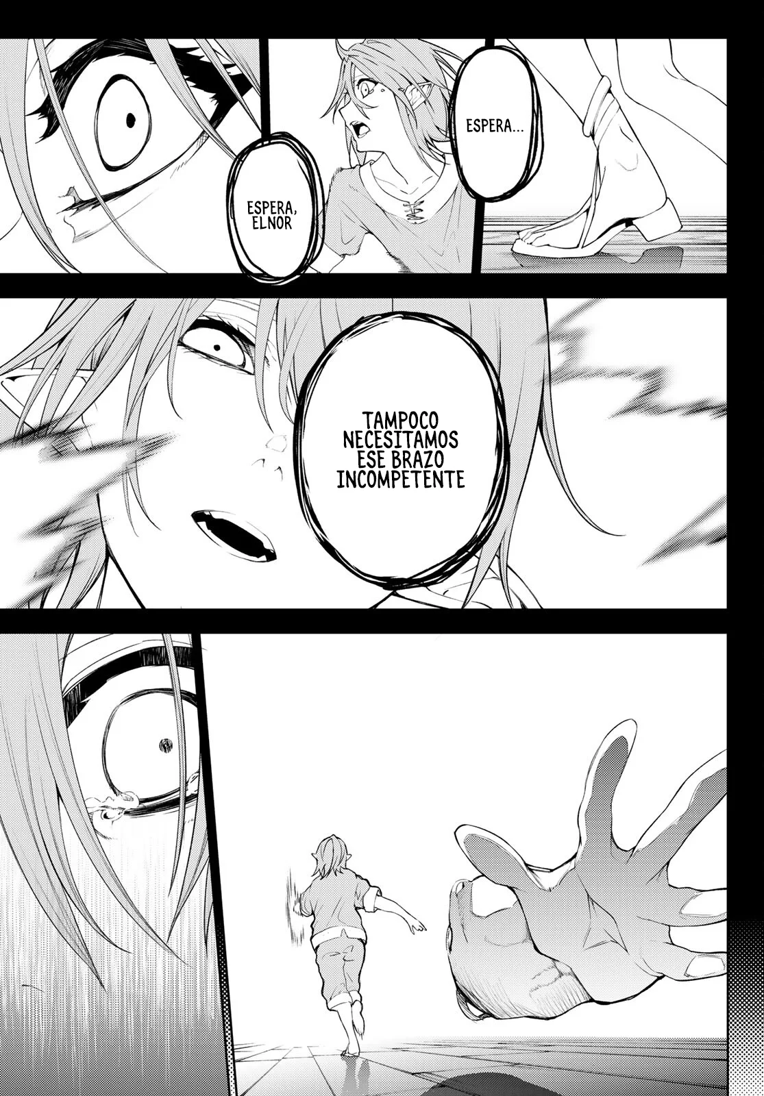 Read Tsue to Tsurugi no Wistoria ES Manga Online