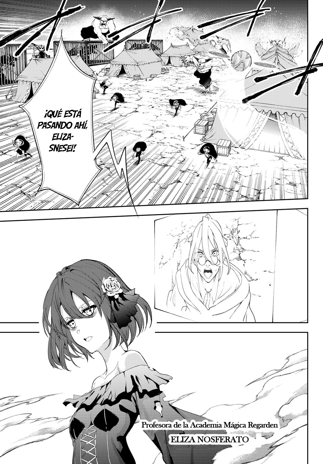 Read Tsue to Tsurugi no Wistoria ES Manga Online