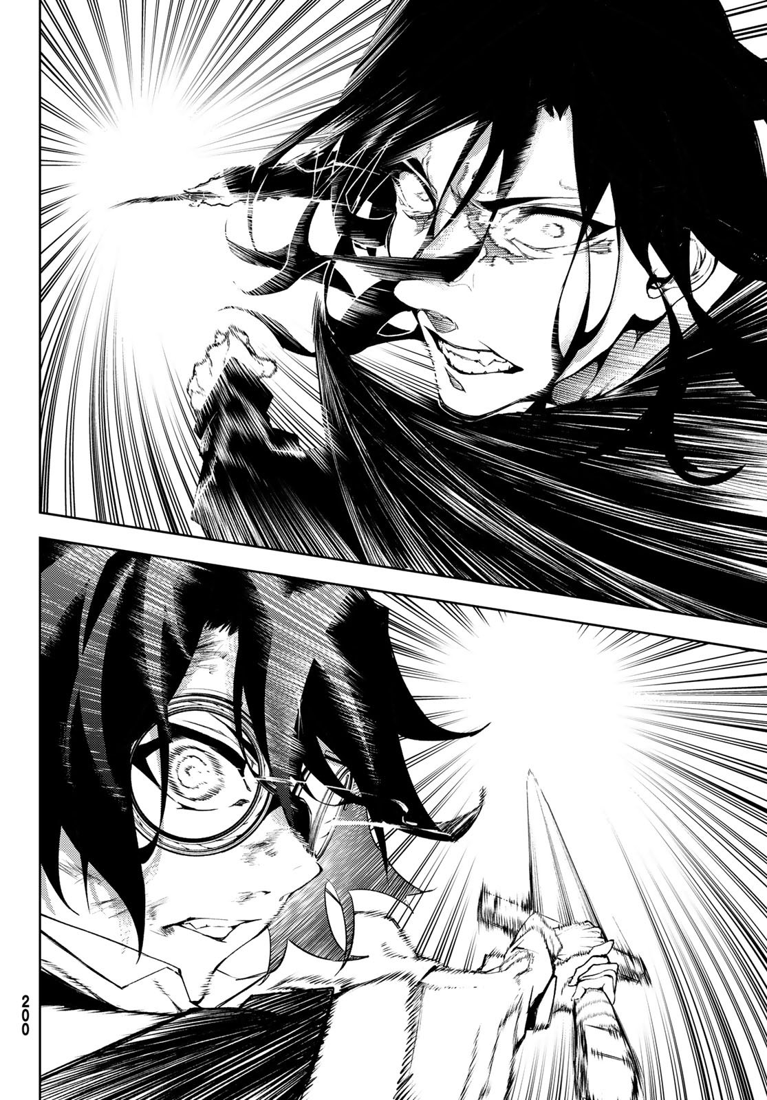 Read Tsue to Tsurugi no Wistoria ES Manga Online