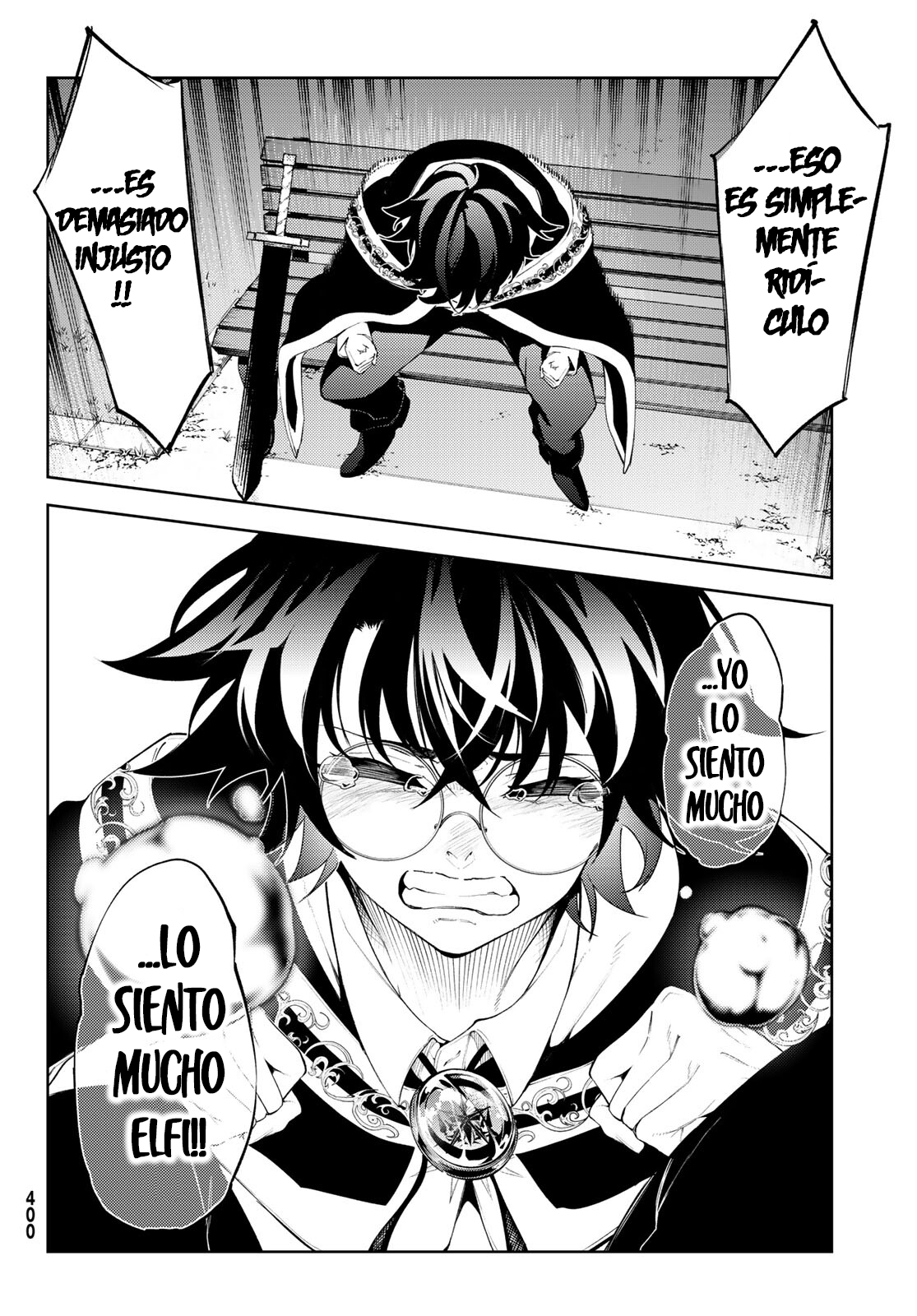 Read Tsue to Tsurugi no Wistoria ES Manga Online