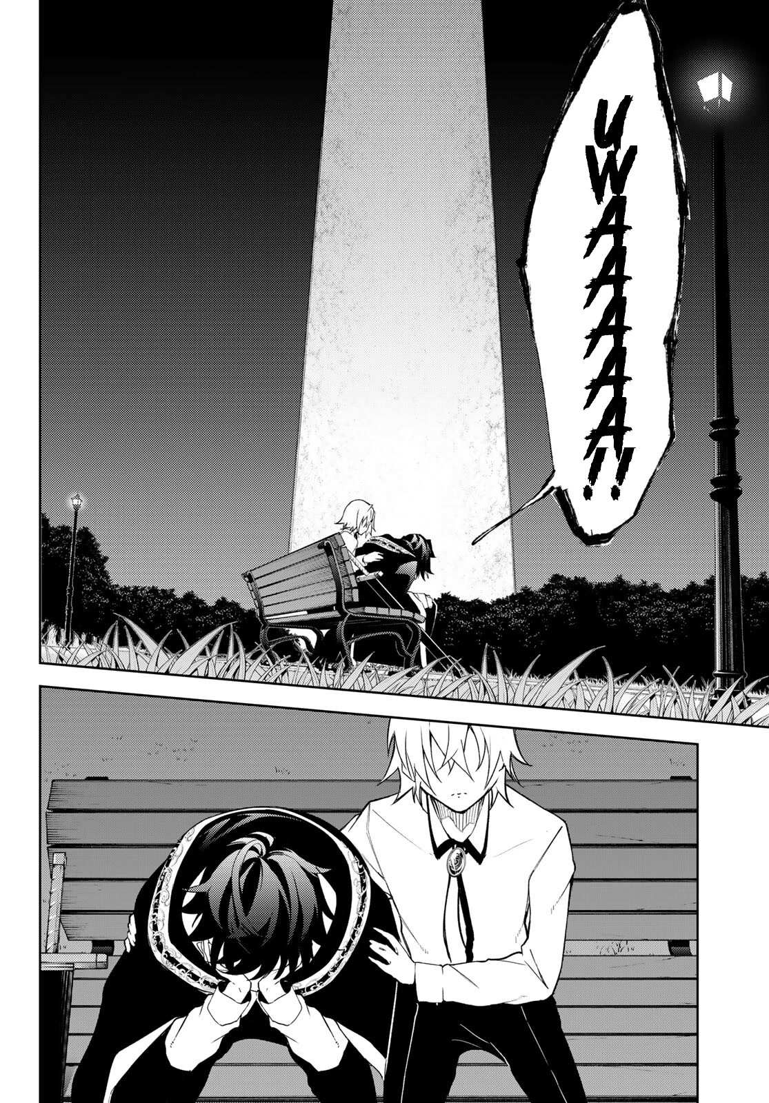Read Tsue to Tsurugi no Wistoria ES Manga Online
