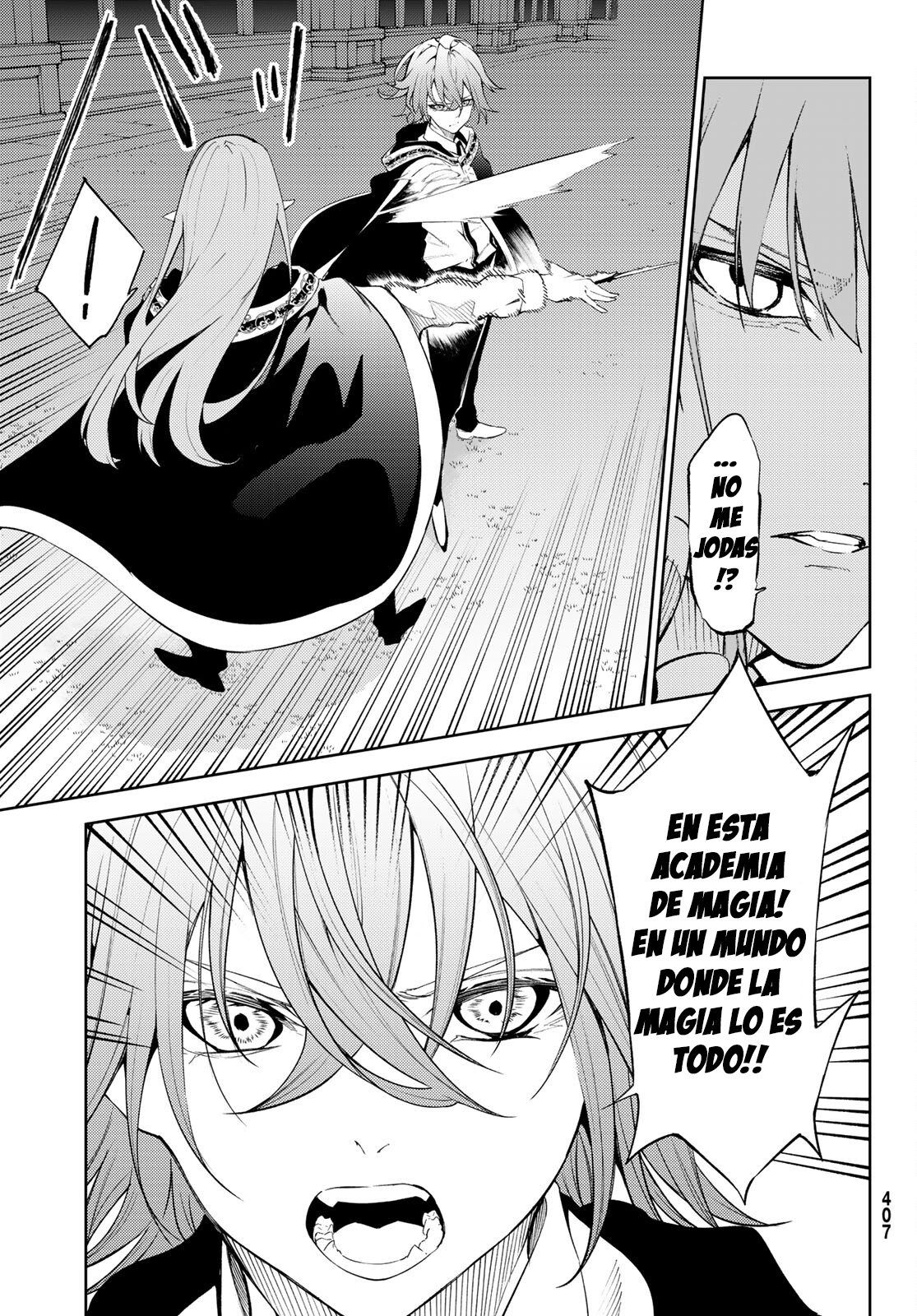 Read Tsue to Tsurugi no Wistoria ES Manga Online