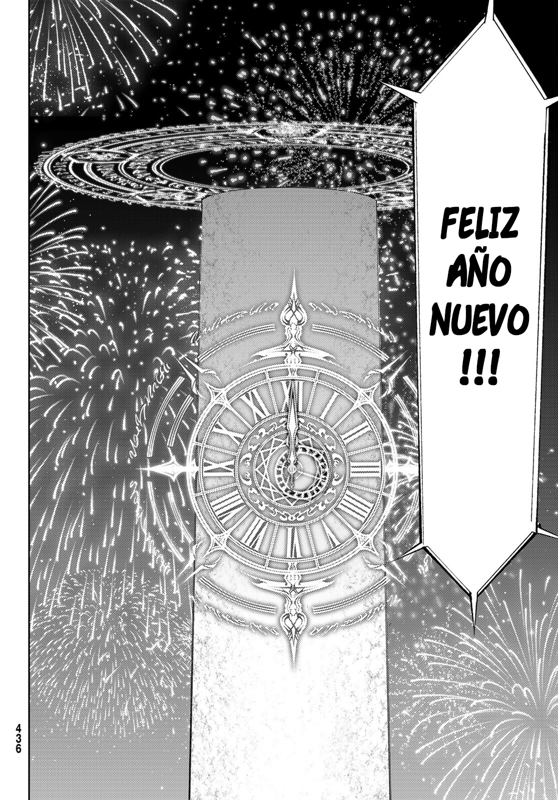 Read Tsue to Tsurugi no Wistoria ES Manga Online