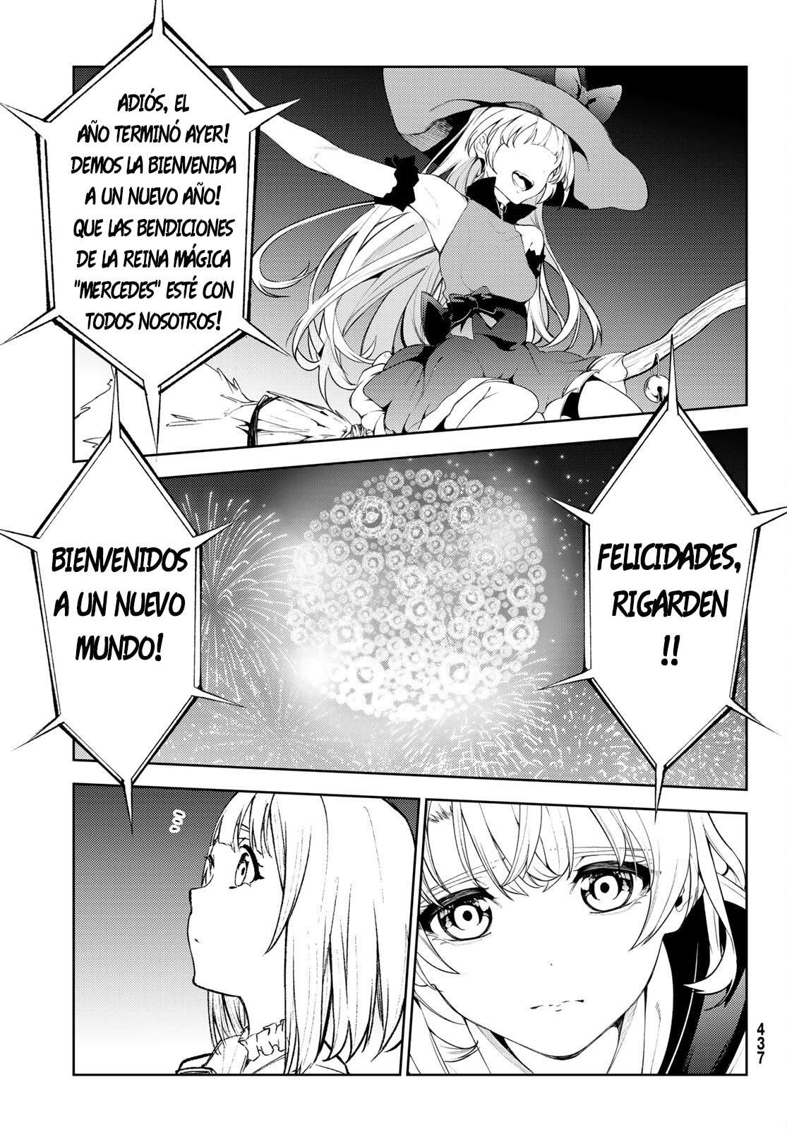 Read Tsue to Tsurugi no Wistoria ES Manga Online