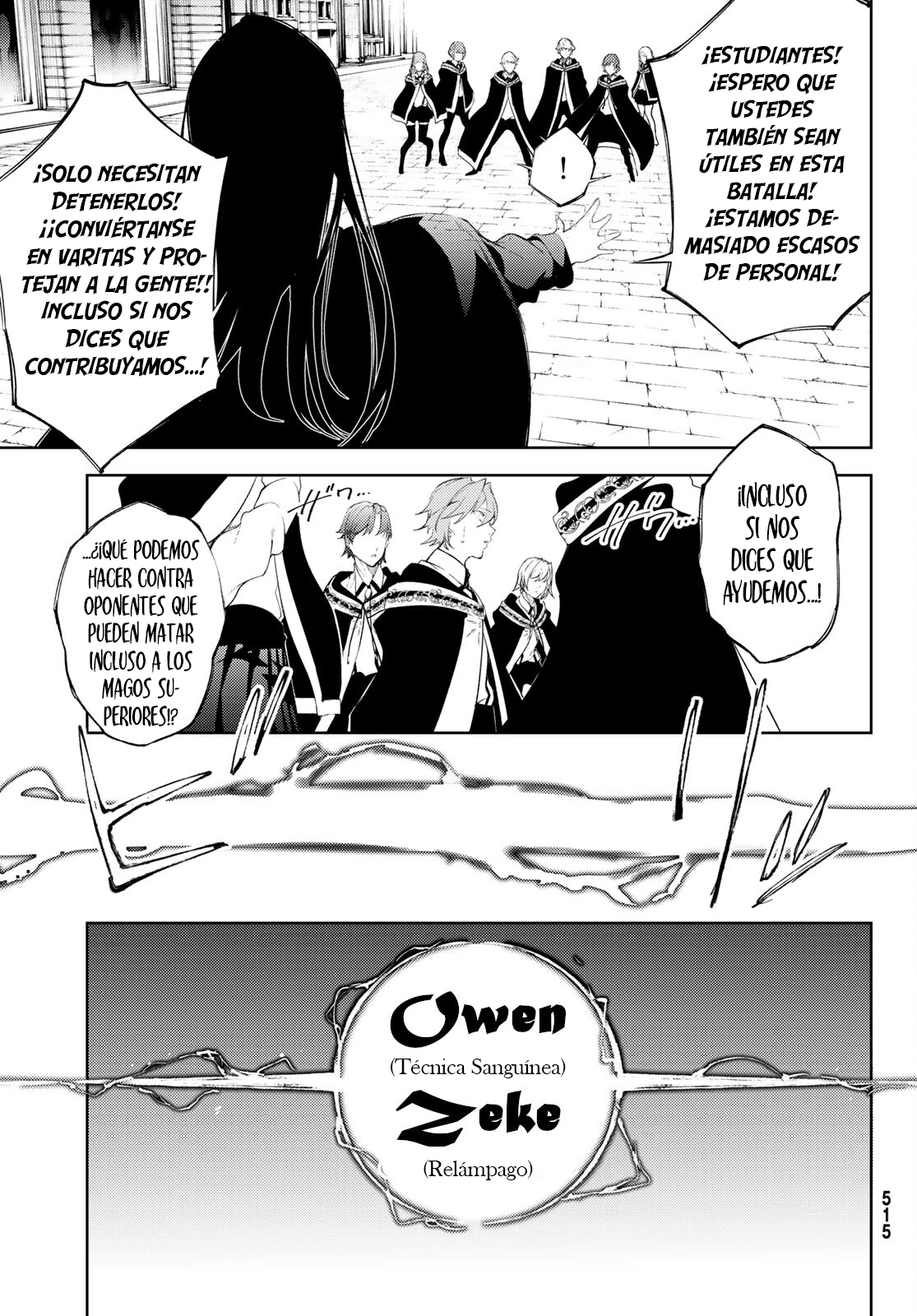 Read Tsue to Tsurugi no Wistoria ES Manga Online